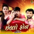 Nitin Barot