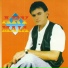 Ary Maia
