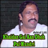 Ashraf Litti