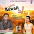 Harjinder Jindi, Miss Nisha Noor