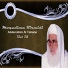 Abderrahim Al Tahane