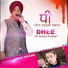 Preet Siyaan feat. Jaskurn Gosal