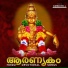 Venugopal