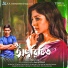 Kumar Sanu