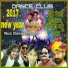 Mewari Brothers