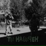 КРОВАВЫЙ ДЖЭК