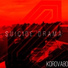 класные