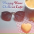 Chillout Café