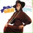 白嘉莉