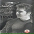 Imad Sabbagh