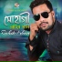 Rahid Khan