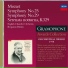 English Chamber Orchestra, Benjamin Britten