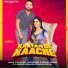 Vishavjeet Choudhary feat. Renuka Pawar