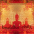 Ayurveda Moments, Vol. 1 (2016)