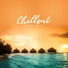 Ibiza Chill Out Music Zone