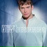 Stephen Gately (New Beginning)