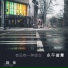 晓依
