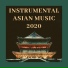 Asian Zen Spa Music Meditation
