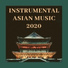 Asian Zen Spa Music Meditation