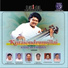 Tyagaraja, Rajesh Vaidhya