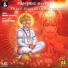Hemant Chauhan