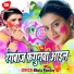 Bhola Panday