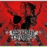 Astral Doors