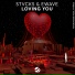 STVCKS, EWAVE