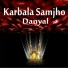 Danyal