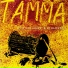 Tamma with Don Cherry & Ed Blackwell