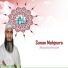 Mosaid Anwar