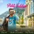 Prince KKC