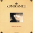 Kumikameli