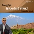 Dengbêj İbrahîmê Pîrıkî