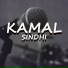 Kamal Sindhi