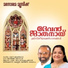 Swetha Mohan