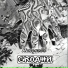 Скоджи
