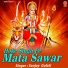Sanjay Gulati