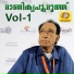 Eranholi Moosa