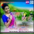 Rupali Kurmi