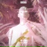 King Chain