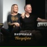 Duopigalle