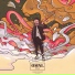 Alexander Lewis feat. KRANE