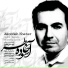 Mehdi Nazari, Hossein Zandi
