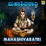 Ajay Warriar