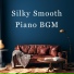 Relaxing Piano Crew