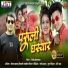 Jitendra Tomkyal
