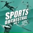 John K. Sands, Josh Heineman, Elliott Chamberlin