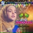 Khadija Fatima