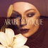 Spa Musique Collection